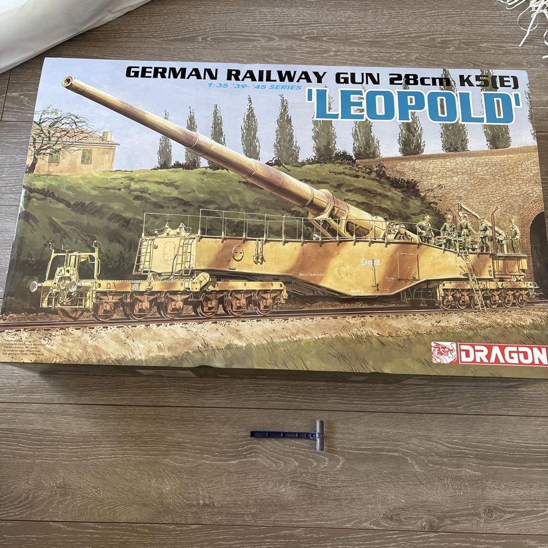 その他 German Railway Gun 28cm K5(E) 'Leopold' 82903-2T.jpg